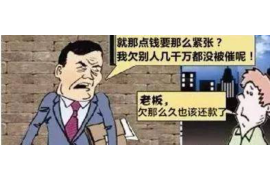 遂川对付老赖：刘小姐被老赖拖欠货款